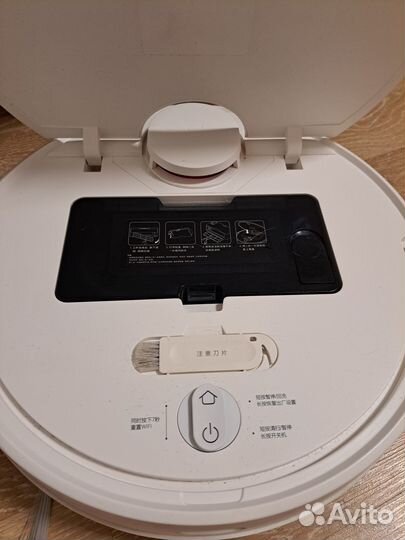 Робот-пылесос Mijia 3C Sweeping Vacuum Cleaner