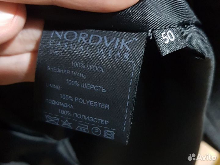 Пальто мужское nordvik