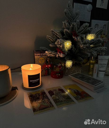 Расклад таро