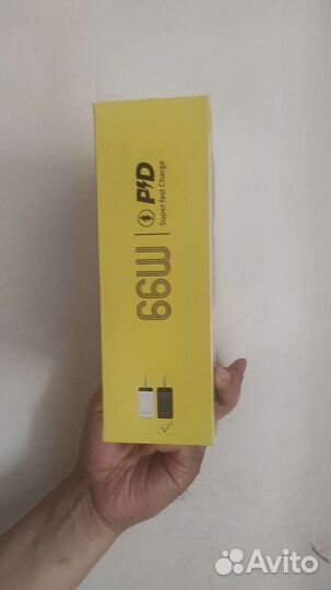 Пауер банк power bank