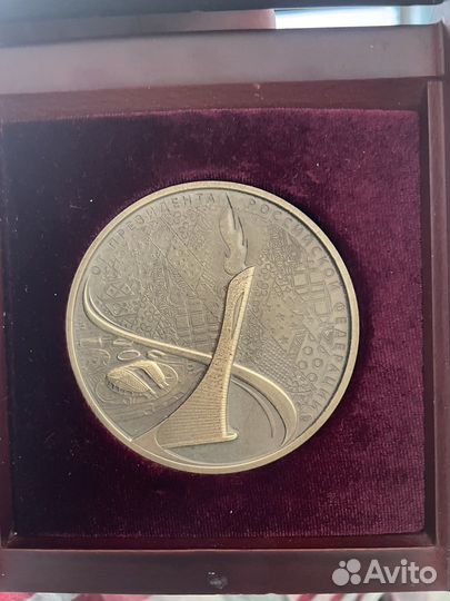 Памятная настольная медаль зимних олимпийских игр