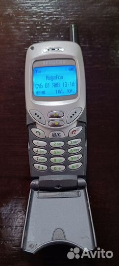Samsung SGH-R200
