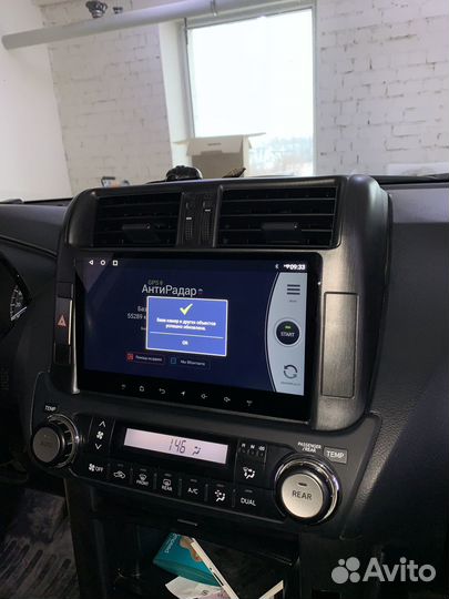 Магнитола для Прадо 150 2009-2013