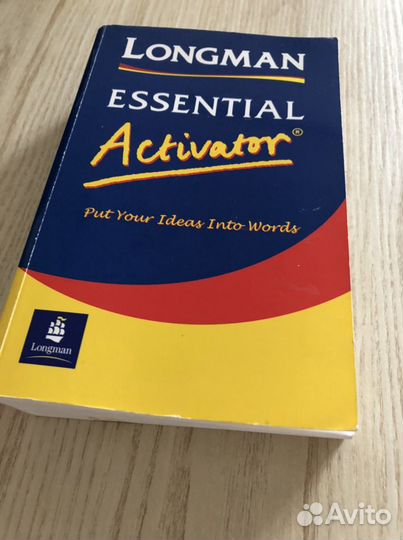 Словарь Longman Essential Activator