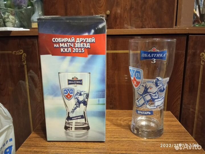 Пивные бокалы