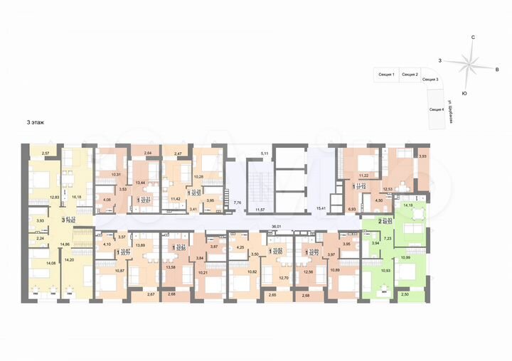 2-к. квартира, 58,8 м², 5/23 эт.