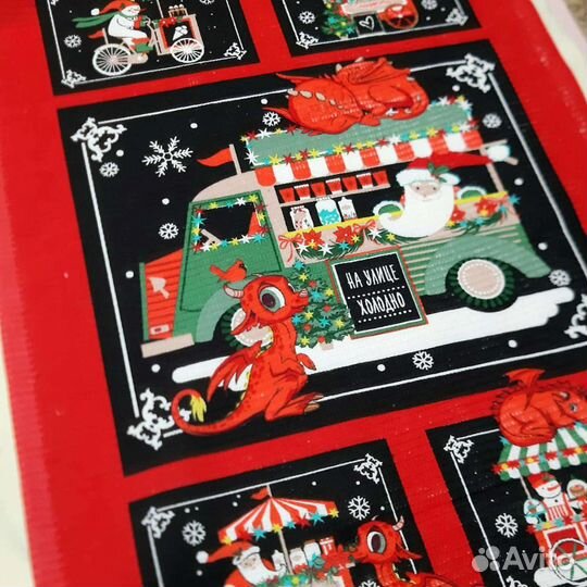 Вафельное полотно