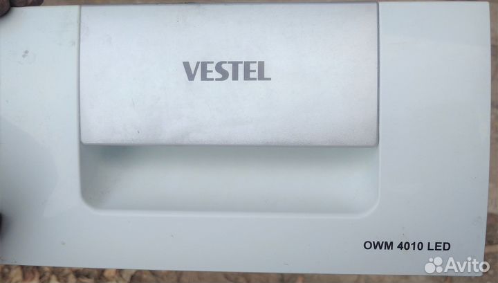 Порошкоприёмник Дозатор порошка Indesit Samsung др