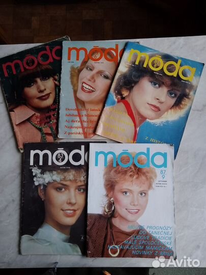 Журналы мод moda Чехословакия