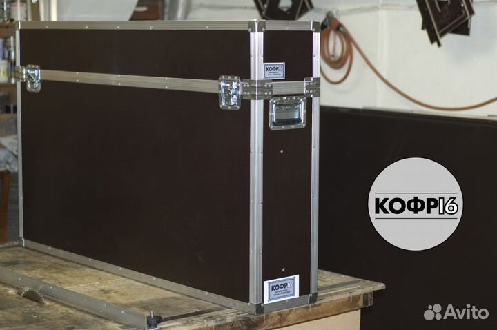 Кофр для двух плазм 60