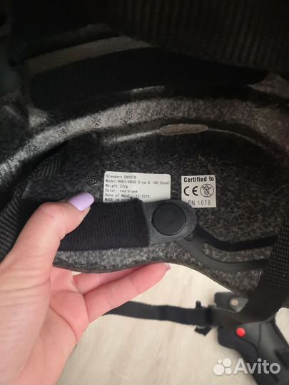 Детские ролики и защита