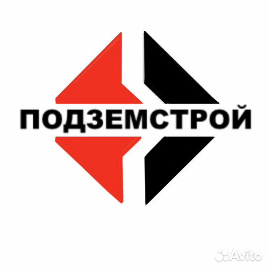 Монтажник наружных сетей