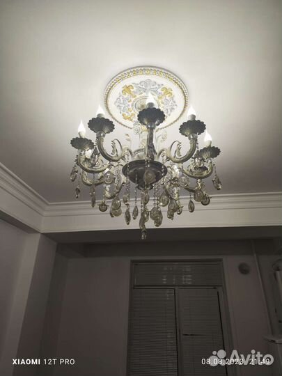 Люстра бу
