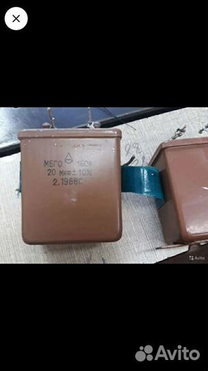 Конденсаторы