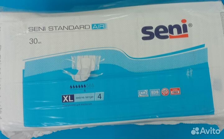 Памперсы для взрослых senixl впитываемость 2800 мл