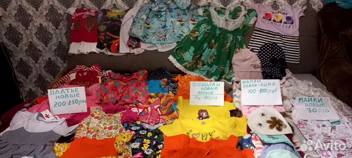 Вещи на девочку от 0 до 6 лет