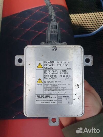 Блок розжига ксенона honda fit