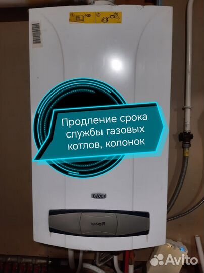 Поверка счетчиков газа,воды,тепла.Диагностика плит