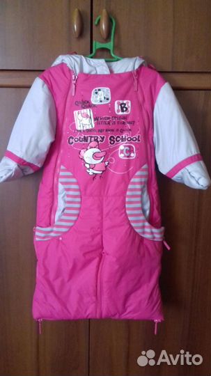 Комбинезон-трансформер