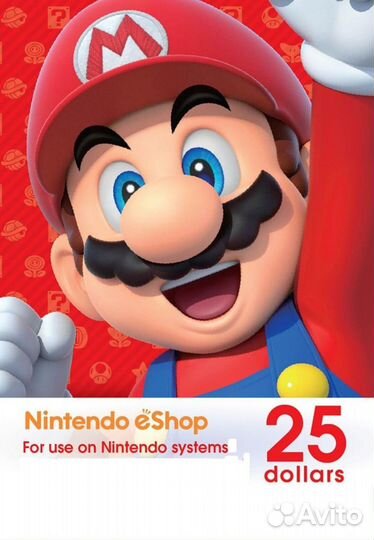 Nintendo пополнение
