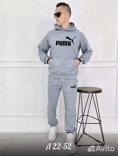 Мужской спортивный костюм puma