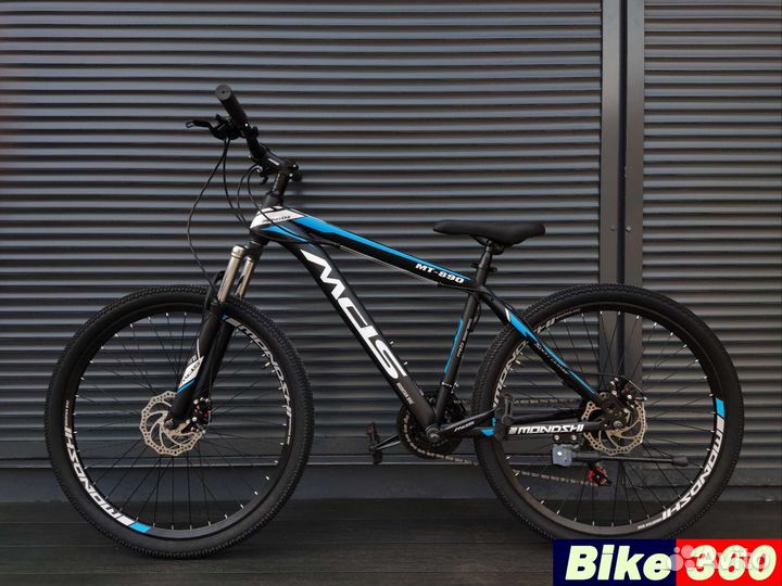 Велосипед MDS 27.5 топ за свои деньги