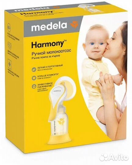Молокоотсос medela ручной
