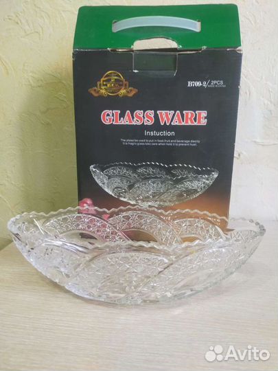 Хрустальная салатница