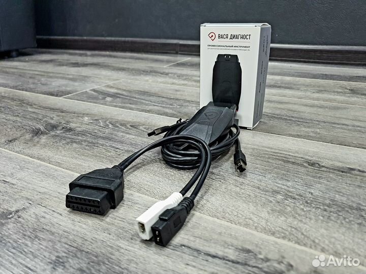 Вася Диагност Origin Plus