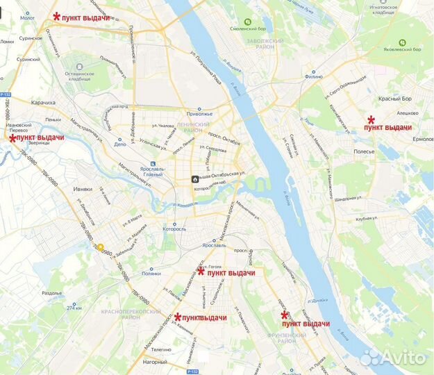 Nokian Tyres Nordman 7 SUV 255/65 R17 114T