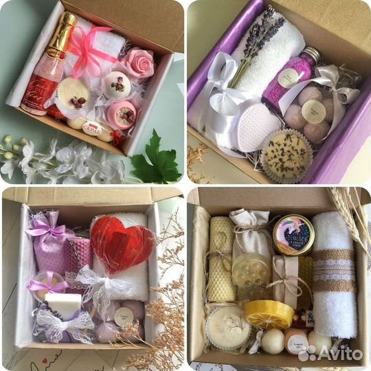 Подарочный набор, спа-бокс, подарок