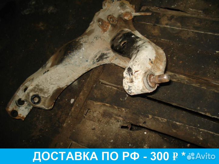 Рычаг передний нижний Great Wall Hover H2