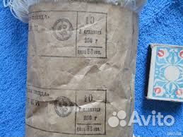 Пряжа СССР Чулочные нитки 