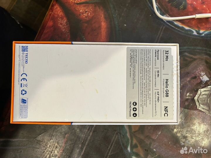 TECNO Spark 10 Pro, 8/256 ГБ