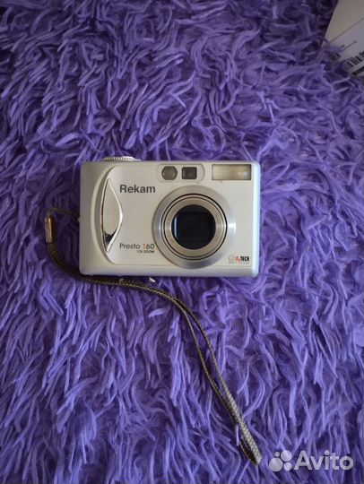 Бытовая техника на запчасти