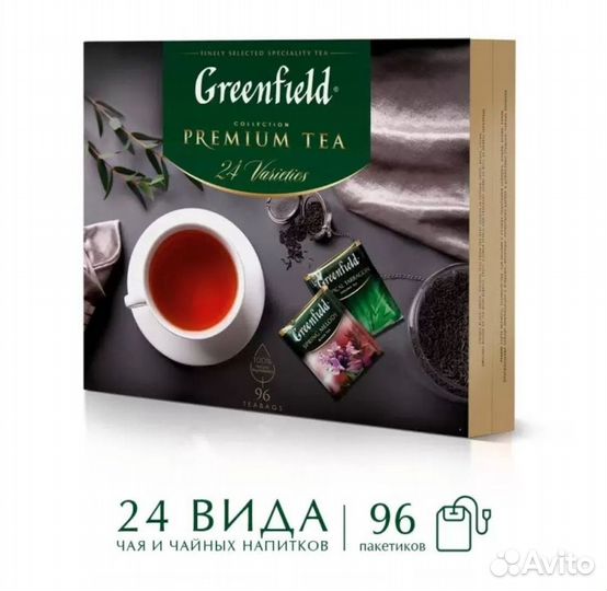 Чай Greenfield. 100 пакетиков