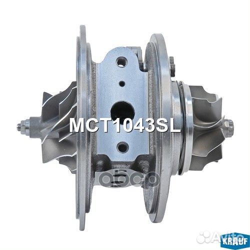 Картридж для турбокомпрессора MCT1043SL Krauf