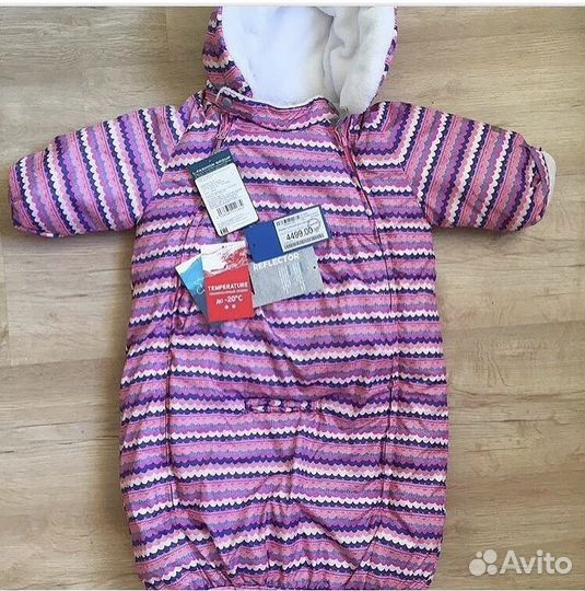 Комбинезон зимний