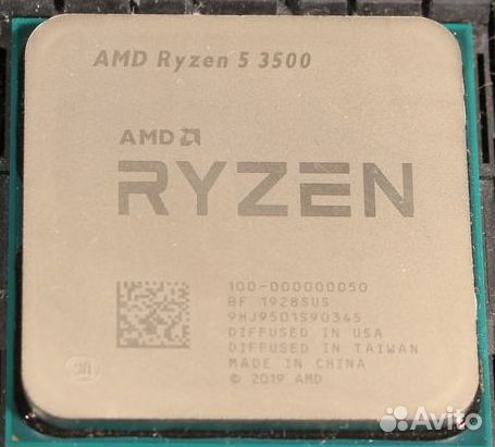 Ryzen 5 3500