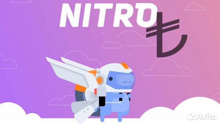 Discord Nitro Basic/Full Турецкий регион