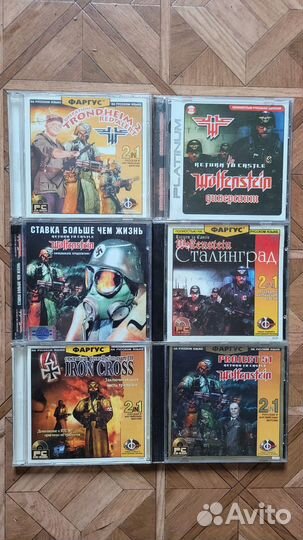 Компьютерные игры диски для пк