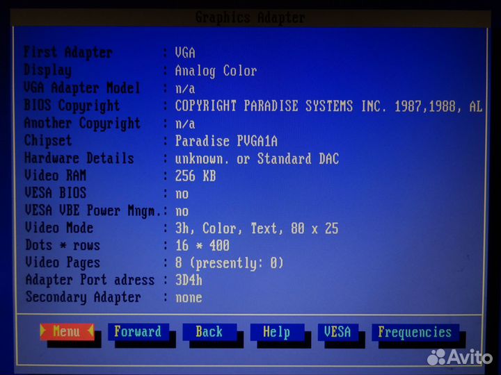 Винтажная ISA видеокарта HP Paradise pvga1A