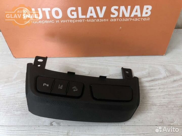 Блок управления (кнопки) многофункциональный Opel