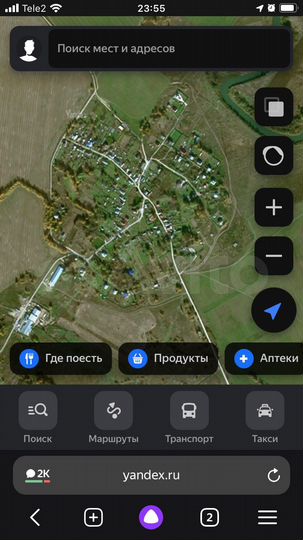 Участок 20 сот. (ИЖС)