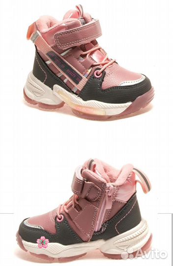 Ботинки демисезонные для девочки 24 размер