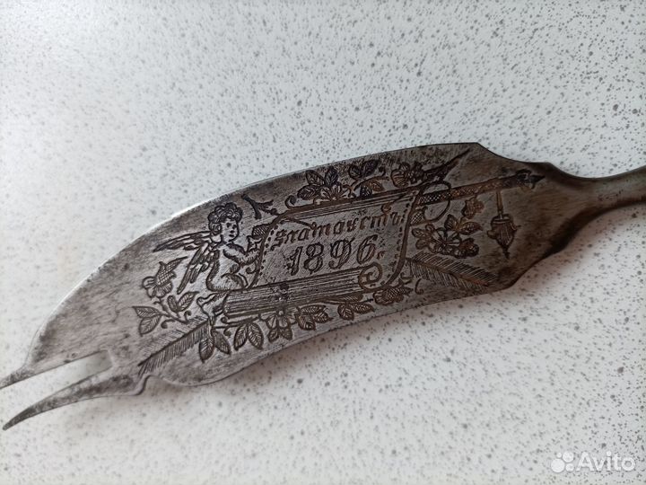 Старинный нож для рыбы Сардинка, Златоуст