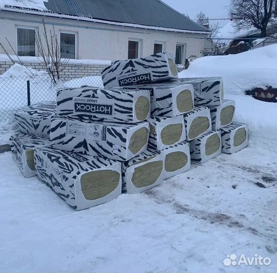 Утеплитель