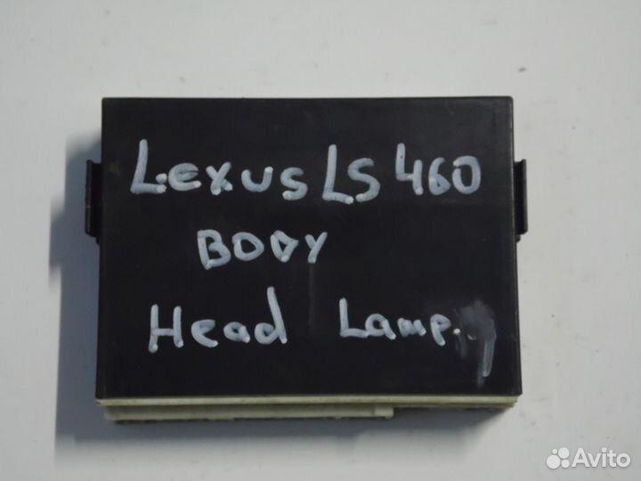 Блок управления головным светом Лексус лс