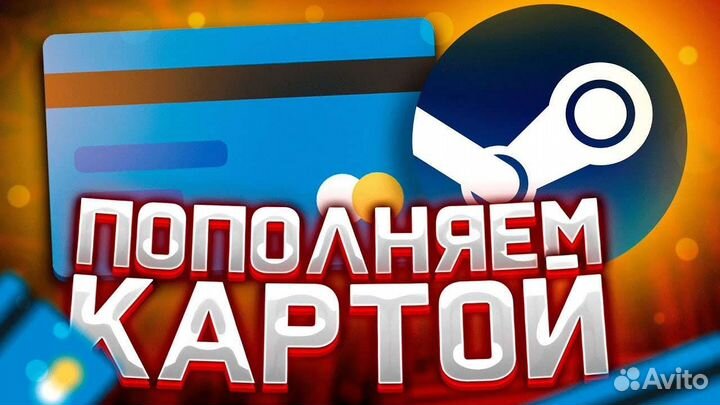 Игры PS4/PS5 РФ Турция Украина подписка PS Plus