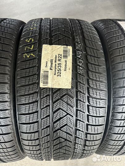 Pirelli Scorpion Winter 285/40 R22 и 325/35 R22 114V